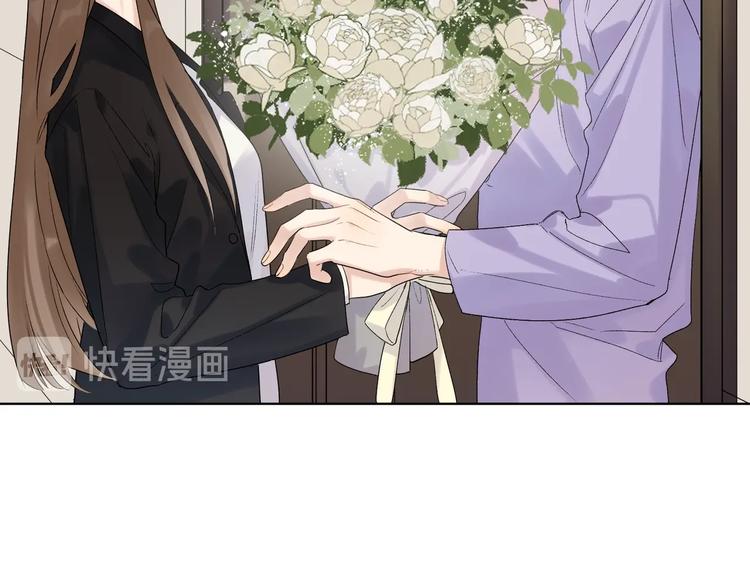 第73话 失而复得41