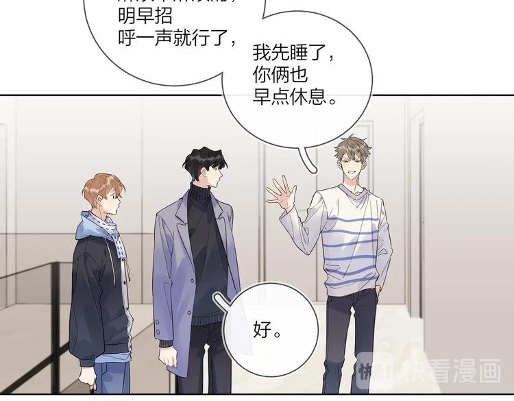 第62话 新年的钟声71