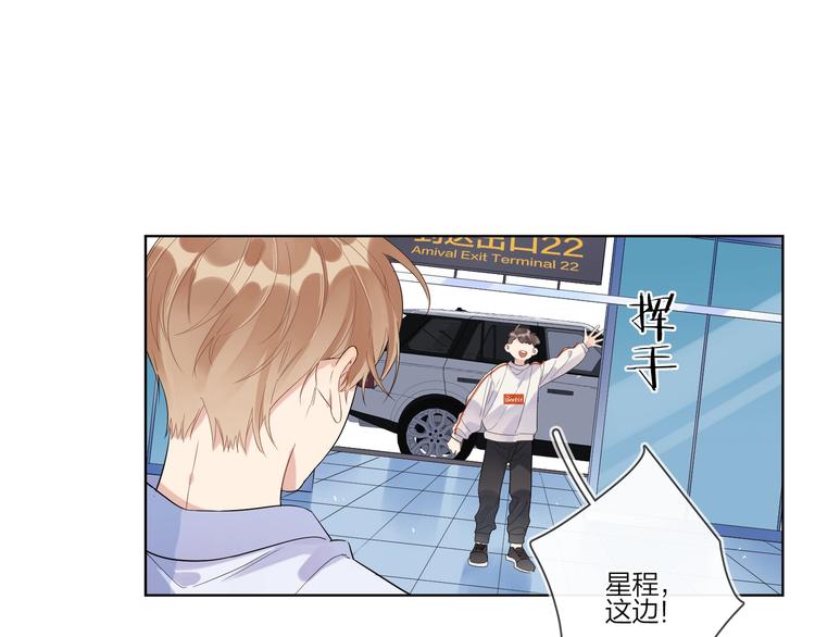 第33话 久别重逢37