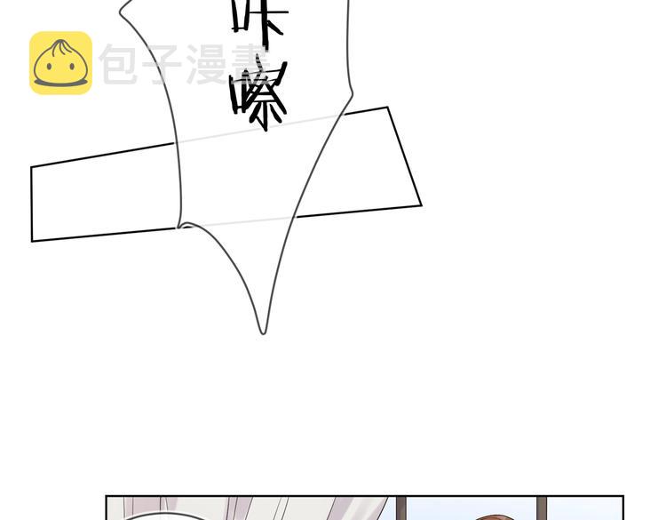 第73话 失而复得47