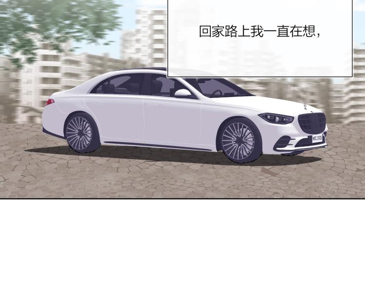 第86话 我会想你的66