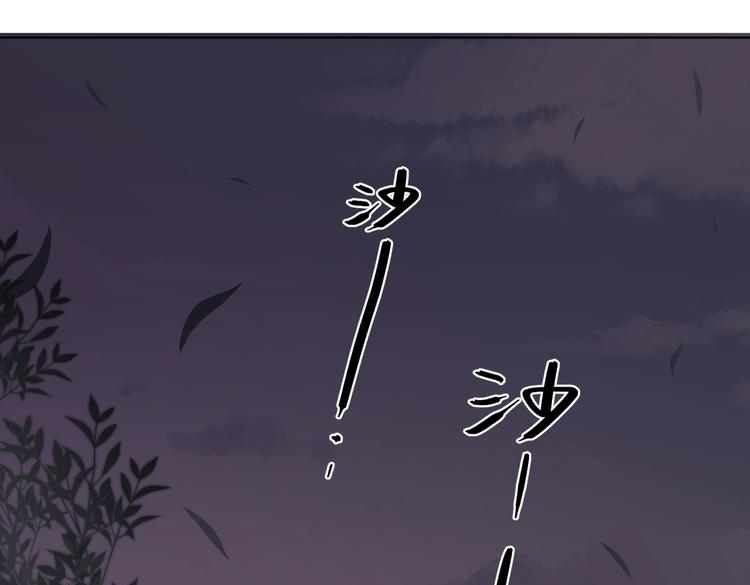 第75话 当面女装4