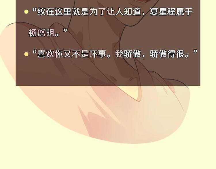 人物小档案11