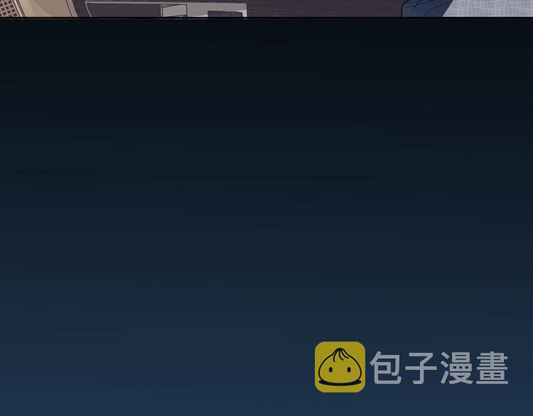 第4话 最真实的他50