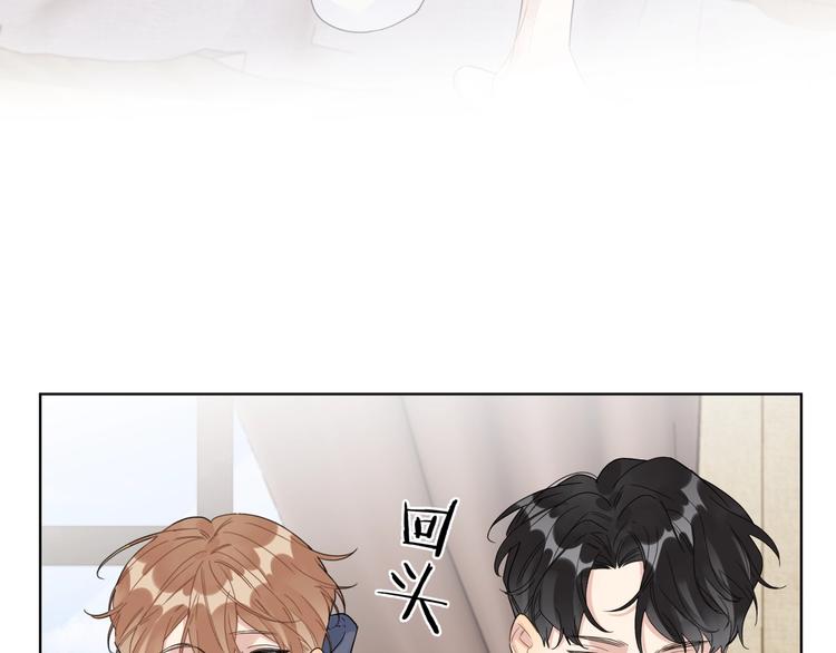 第43话 偷亲46