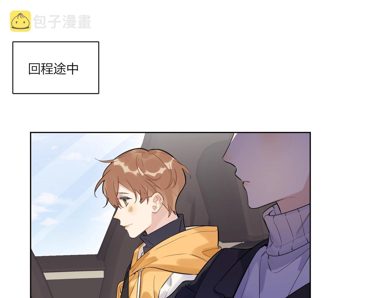 第97话 新剧开拍41