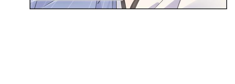 第69话 第一次告白72