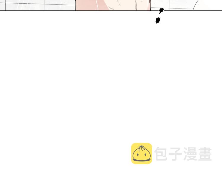 第20话 明哥吃醋了？54