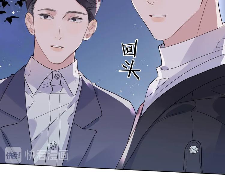 第48话 此刻抓住你34