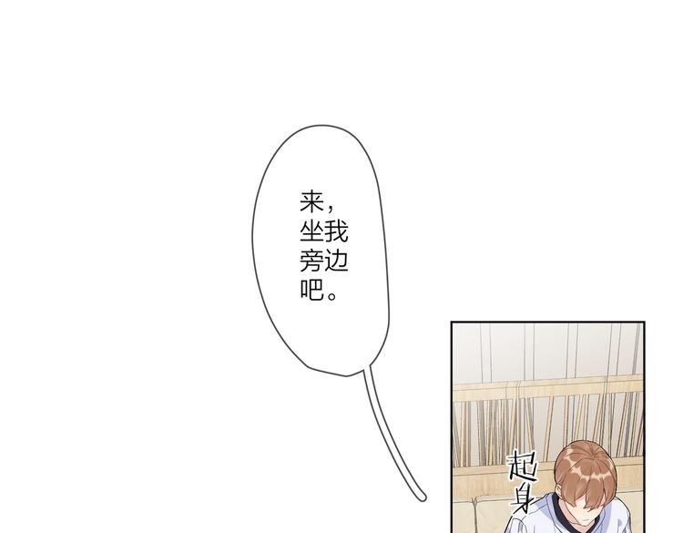第67话 你很吸引人40