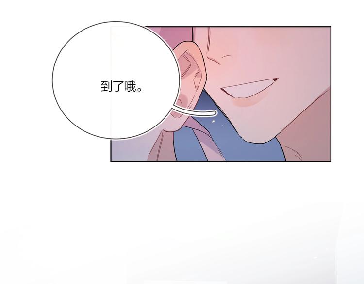 第26话 夜晚的私会84