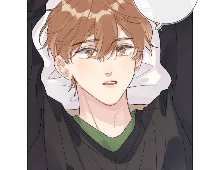 第85话 不被祝福的感情77