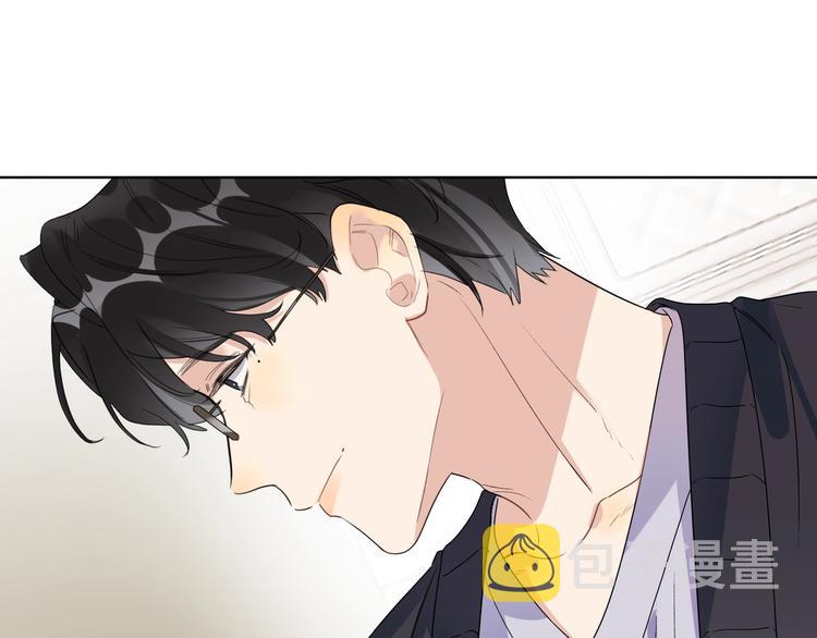 第55话 屁股翘41