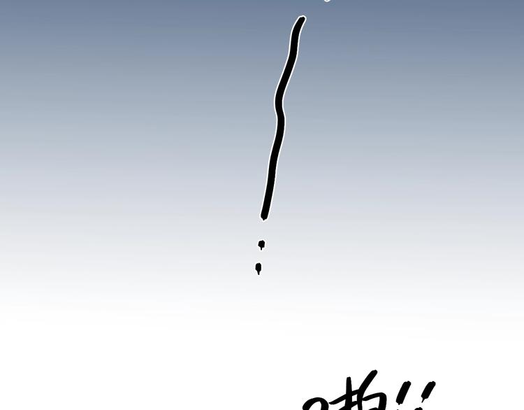 第4话 最真实的他52