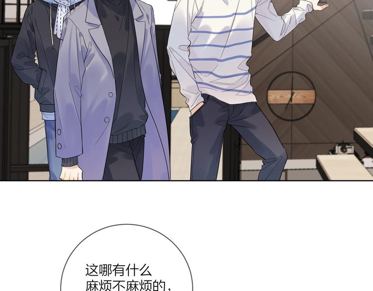 第62话 新年的钟声70