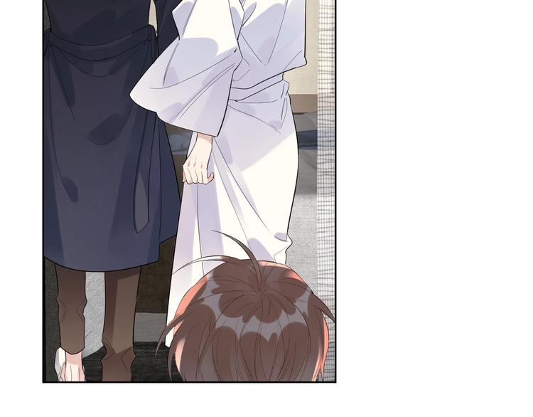第49话 心里全是他32