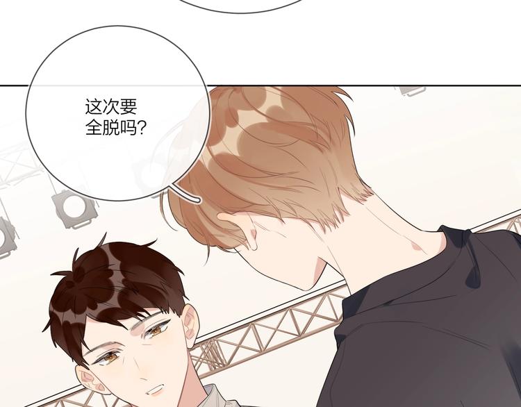 第20话 明哥吃醋了？36