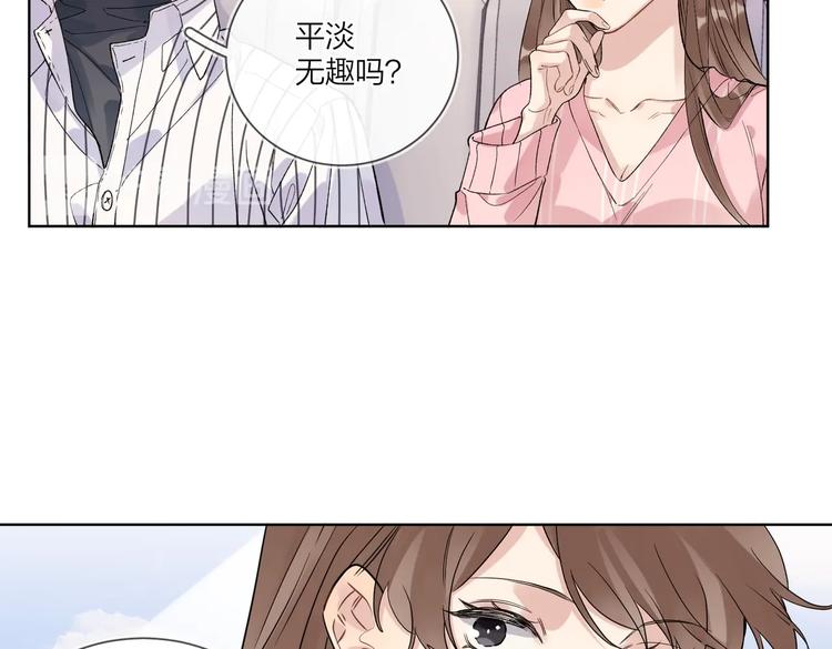 第65话 初试女装30