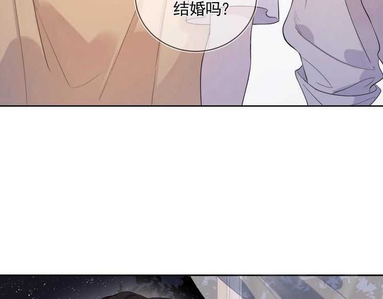 第7话 畏怯却又向往40