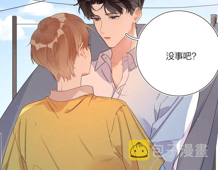 第10话 “雨中”嬉戏69
