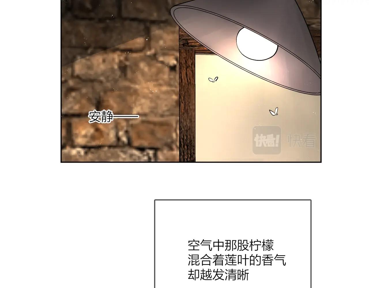 番外5 求你……帮帮我19