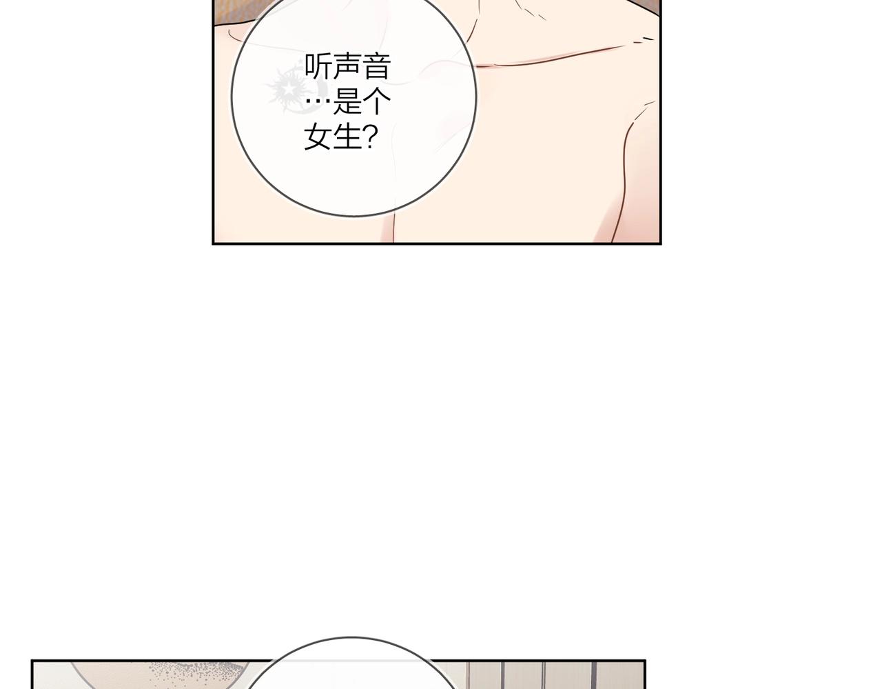 第98话 戏外的亲昵51