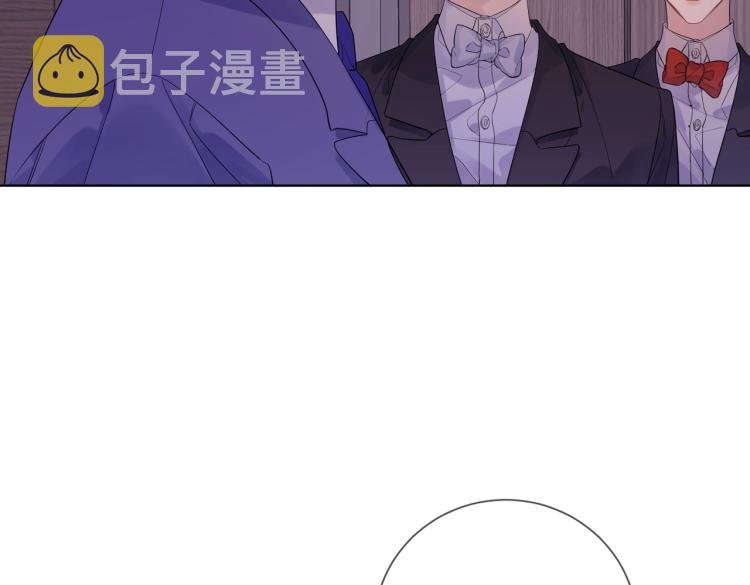 第89话 老男人吃醋60
