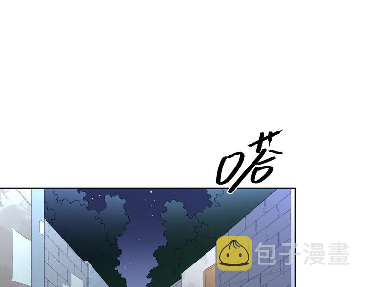 第26话 夜晚的私会74