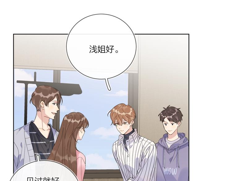 第64话 酒桌上的试探34