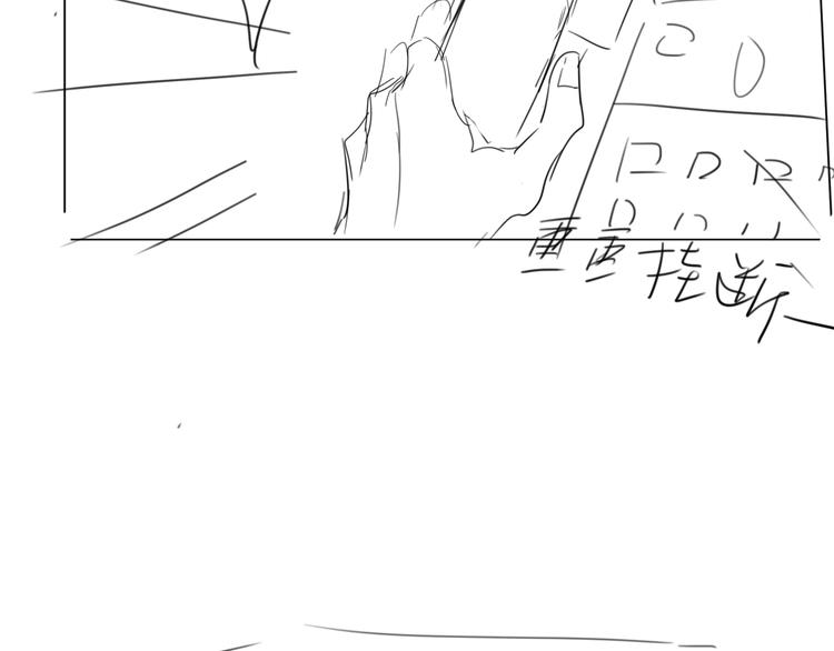 第29话 回不去的感情113