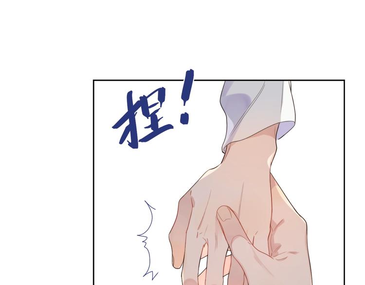 第3话 男孩子的哭法26