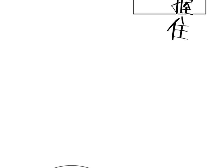 第53话 想要吃……12