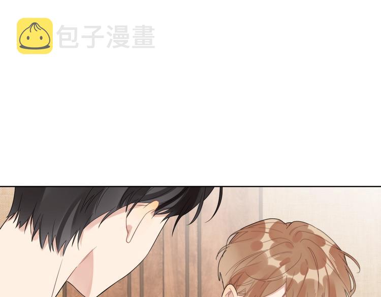 第18话 生日快乐，星程76