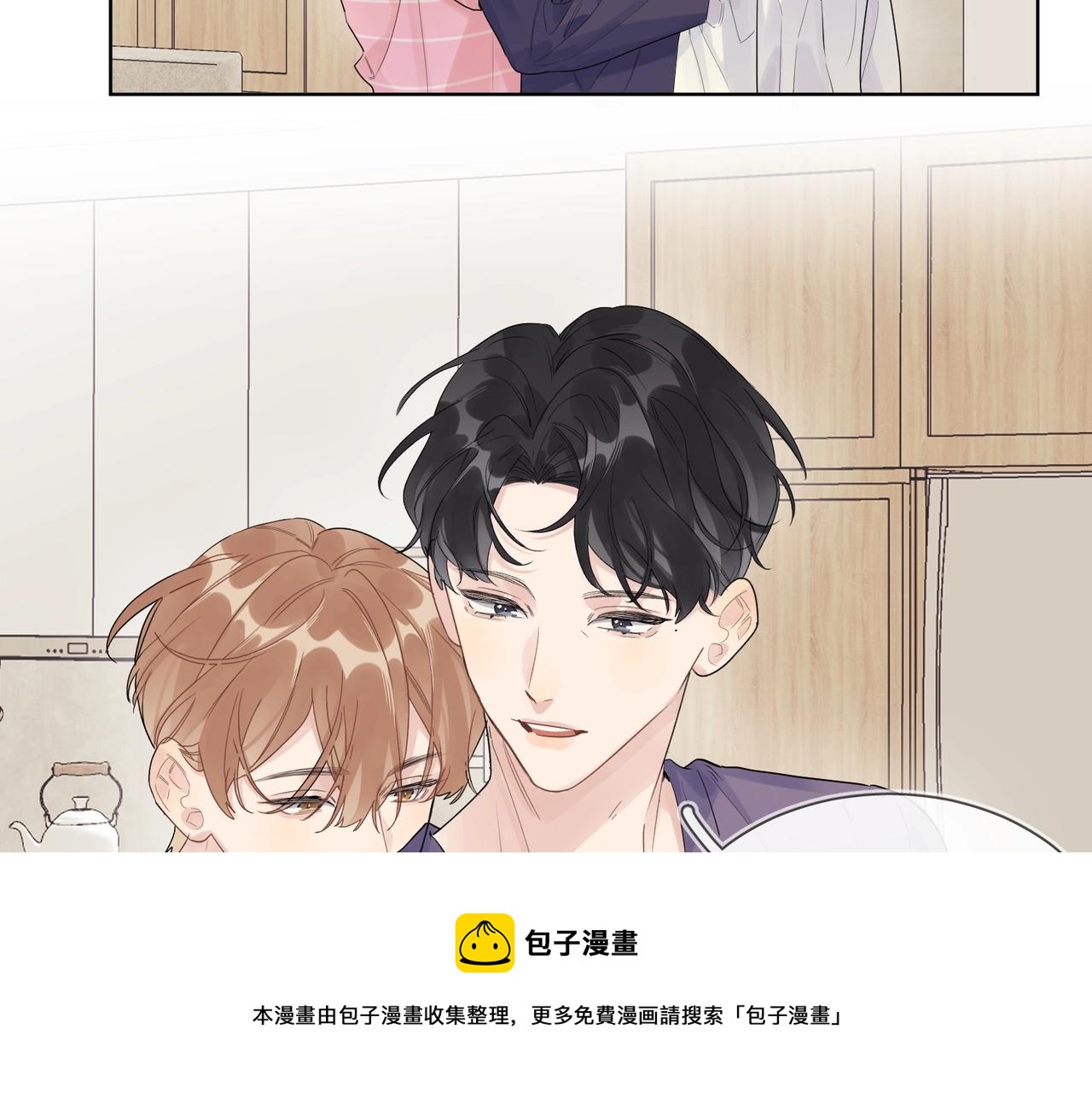 第109话 梦想成真52
