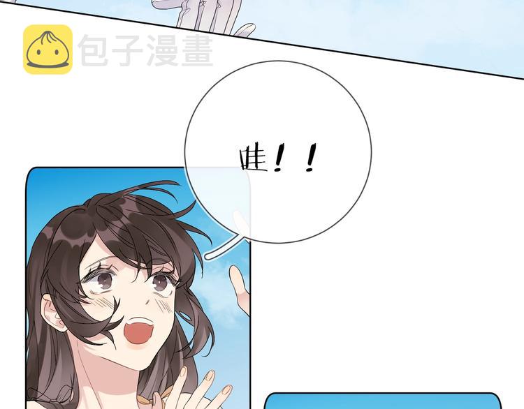 第34话 在意小朋友？30