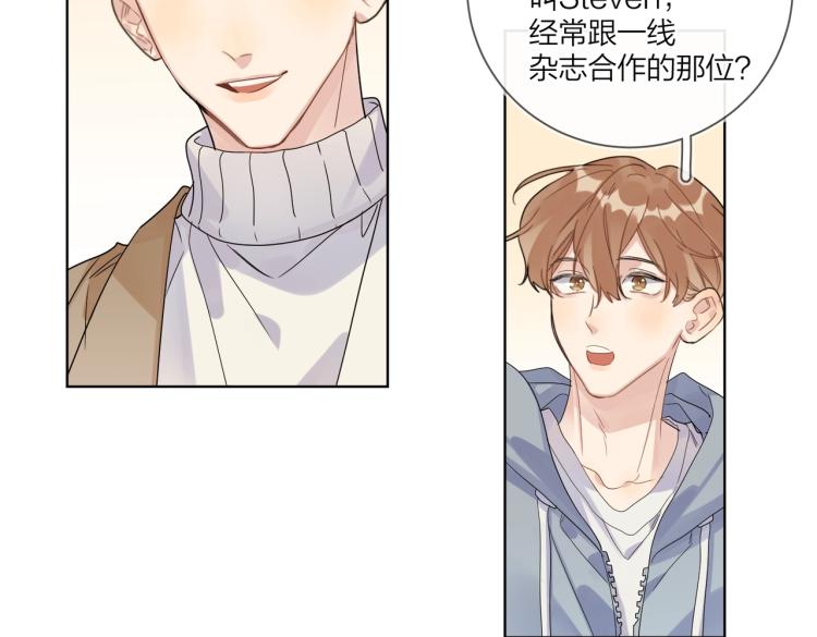 第79话 紧握他的双手59