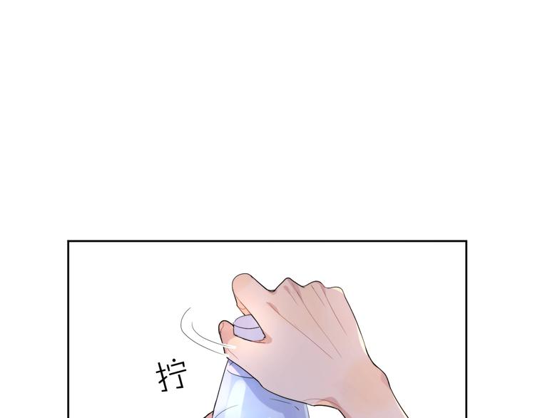 第6话 你在害怕我吗？87