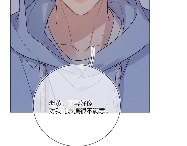 第38话 不想让他失望38