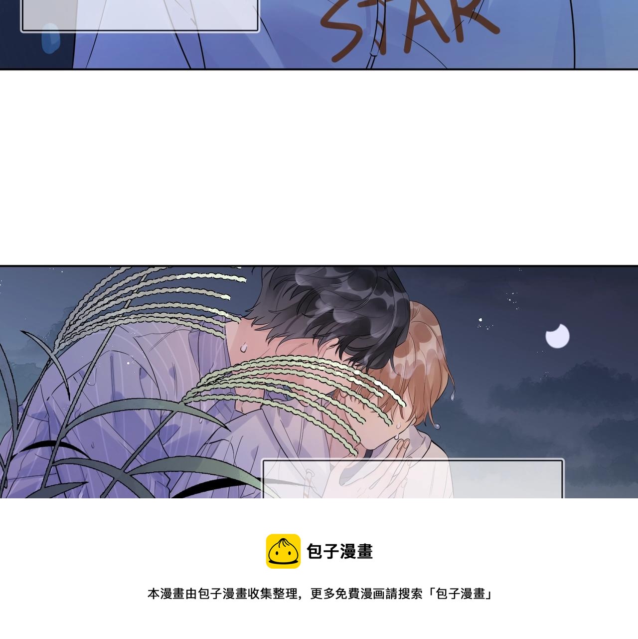 第108话 戒指84