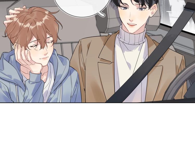 第77话 私密空间94