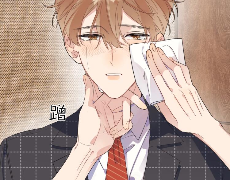 第15话 明哥沦陷12