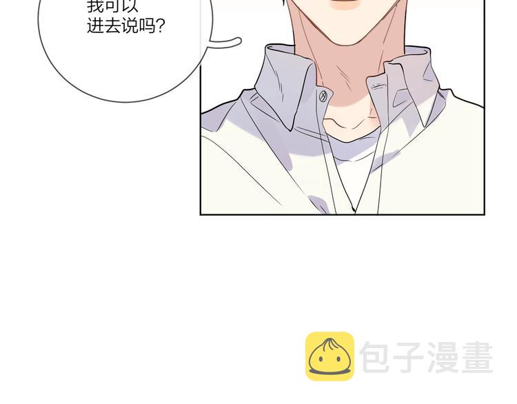 第40话 我值得吗？87