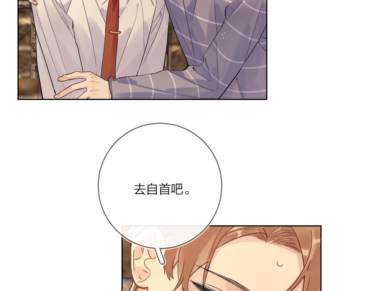 番外6 标记45