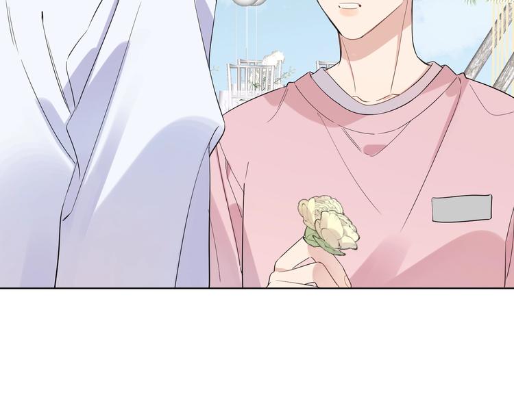 第34话 在意小朋友？5