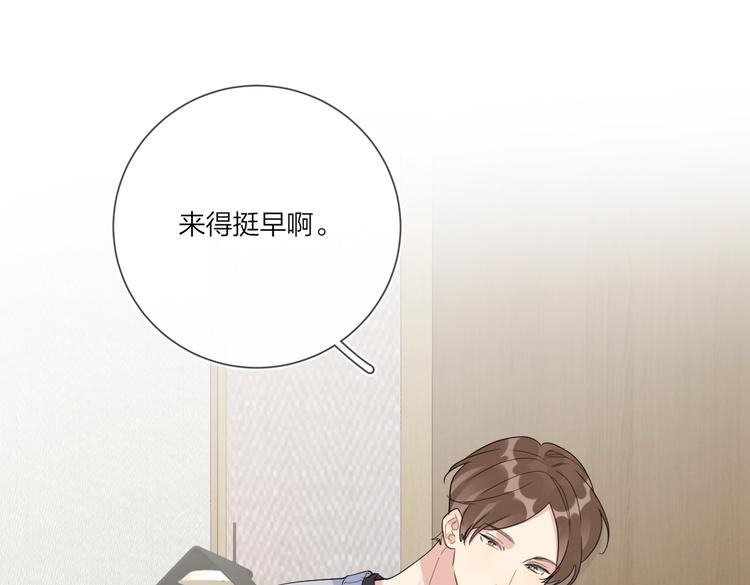 第64话 酒桌上的试探25