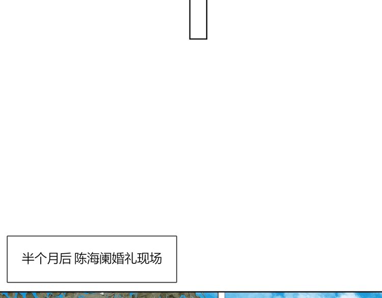第33话 久别重逢75