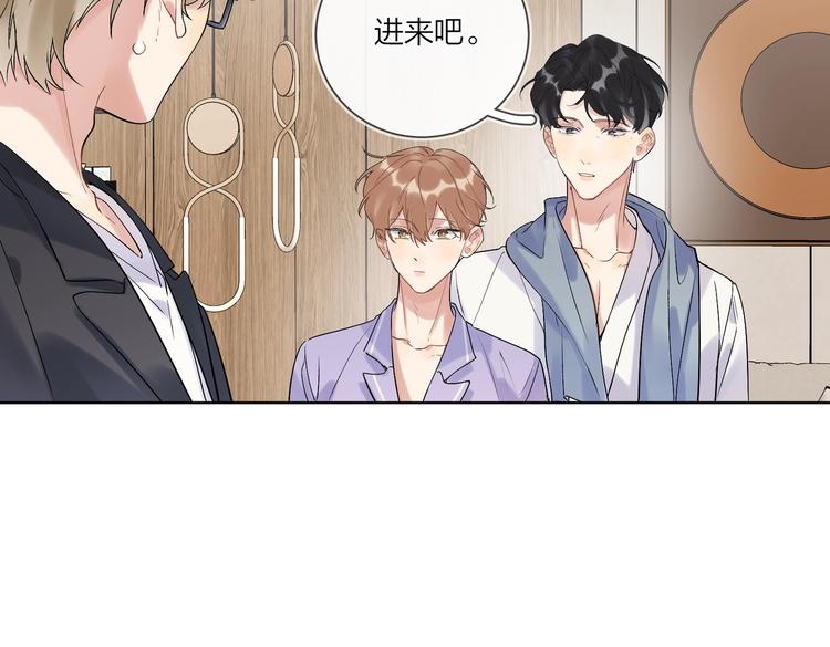 第71话 我今晚住这78