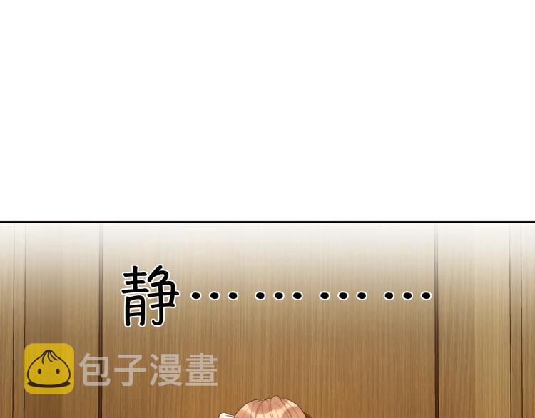 第4话 最真实的他92
