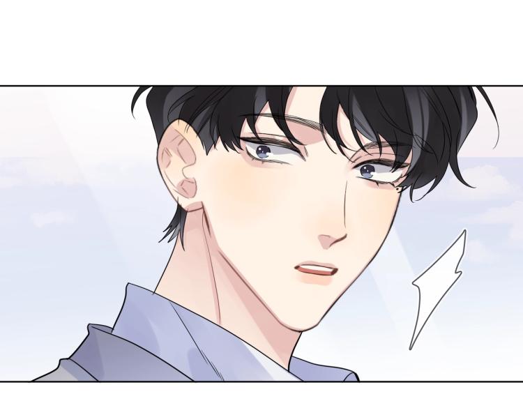 第84话 一直都知道23