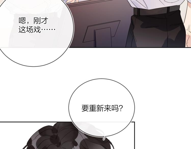 第14话 你该醒醒了16